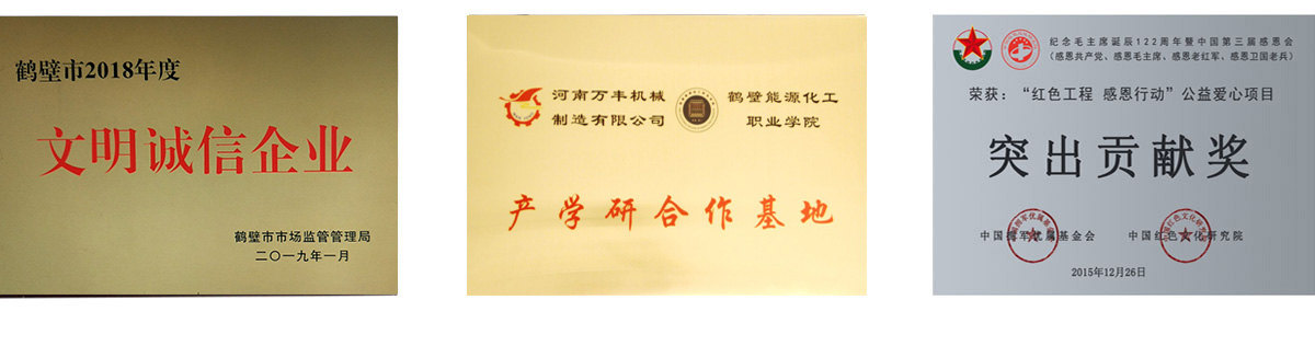 9001cc金沙以诚为本官方网