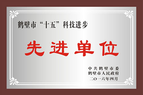 9001cc金沙以诚为本